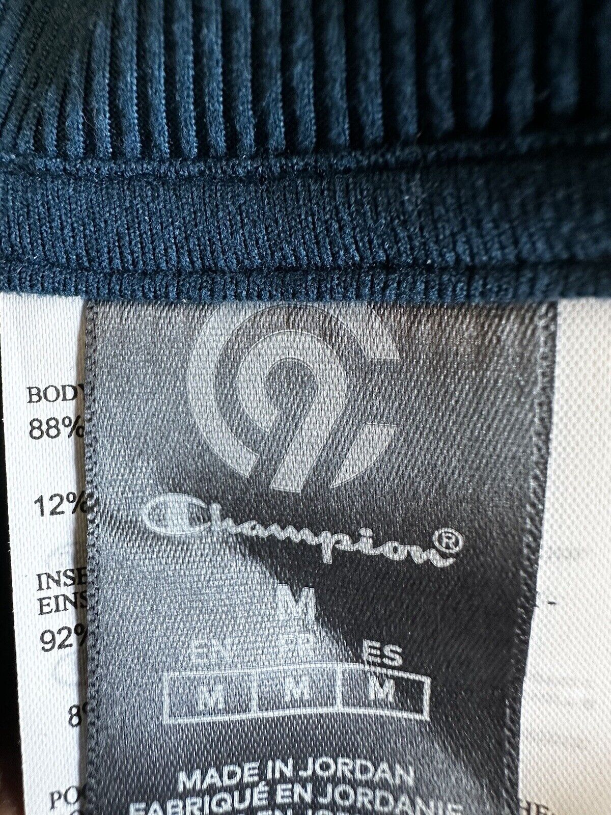Blue Champion Light Weight Zip Up Jacket